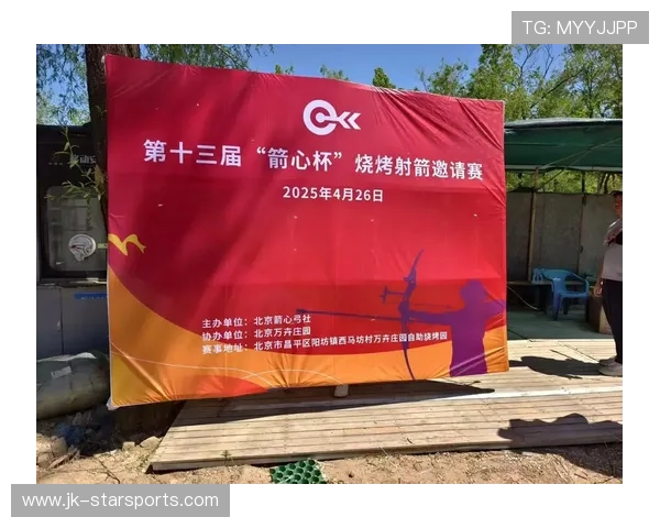 射箭联盟推动基层俱乐部规范化管理试点，射箭俱乐部的运营现状
